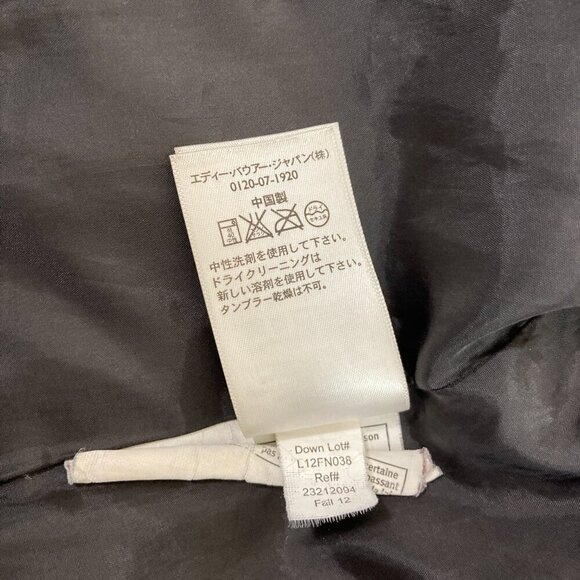 Eddie Bauer EB 550 Goose Down‎ Quilted Puffer Vest Women's M Premium Fill Power - Picture 9 of 10